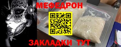 амф Аша