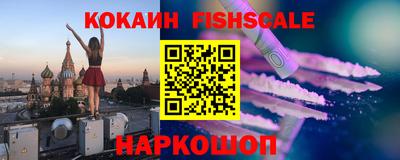 амф Аша