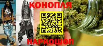 герыч Ачхой-Мартан