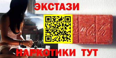 герыч Ачхой-Мартан