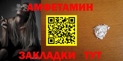 герыч Ачхой-Мартан