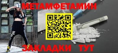 герыч Ачхой-Мартан