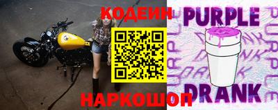 амф Аша