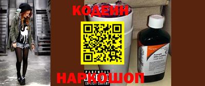 герыч Ачхой-Мартан
