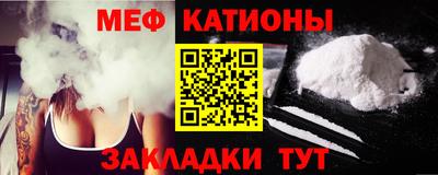 амф Аша