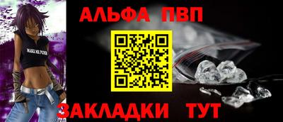 герыч Ачхой-Мартан